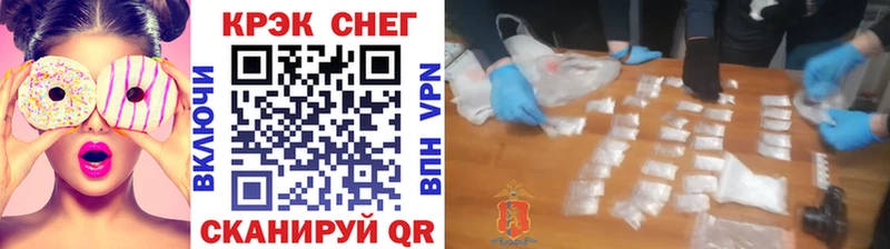 Кодеин Вуктыл