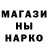 Первитин пудра Miva Yang