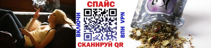Бутират вода  где продают наркотики  Вуктыл 
