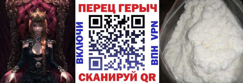 купить наркотики сайты  Вуктыл  ГЕРОИН Heroin 