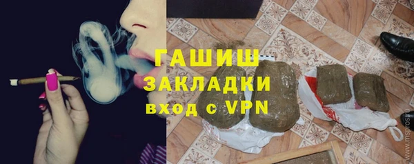 мескалин Верея