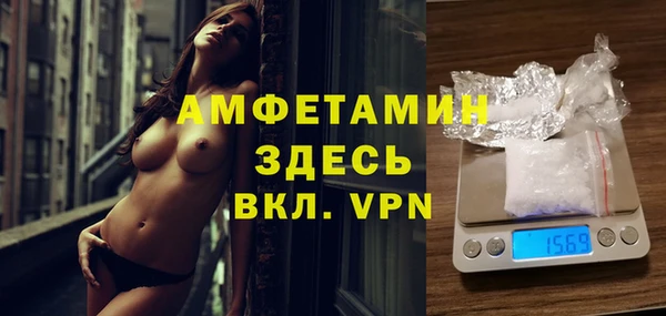 прущая мука Верхнеуральск