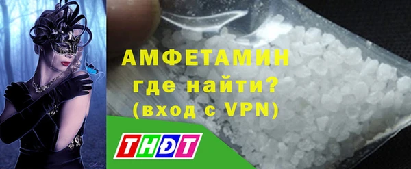 мескалин Верея