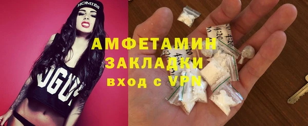 мескалин Верея