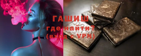 мескалин Верея
