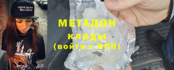 прущая мука Верхнеуральск