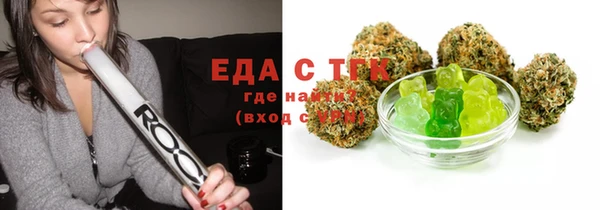 мескалин Верея