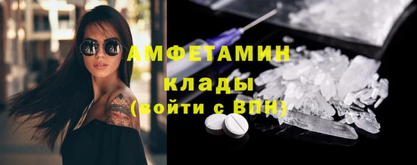 мдма Верхний Тагил