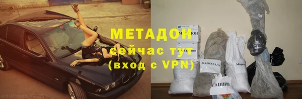 прущая мука Верхнеуральск