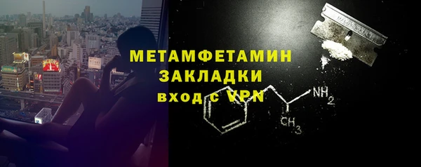 прущая мука Верхнеуральск