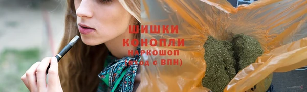 мдма Верхний Тагил