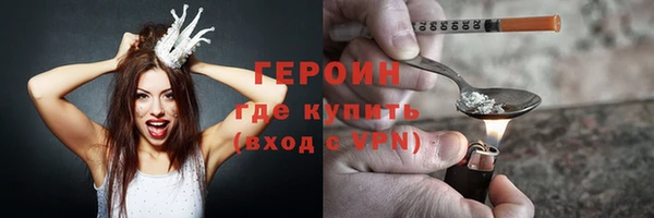 мдма Верхний Тагил