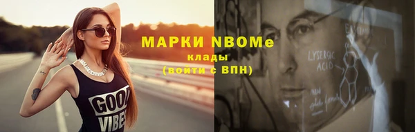 прущая мука Верхнеуральск