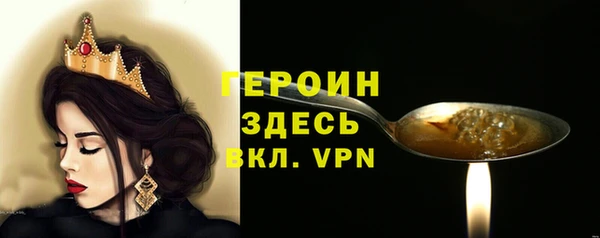 мдма Верхний Тагил