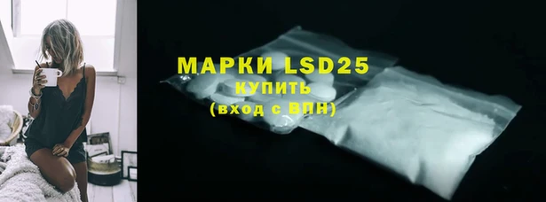 мдма Верхний Тагил