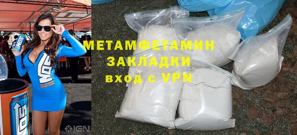 мескалин Верея
