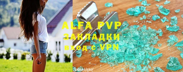 мдма Верхний Тагил