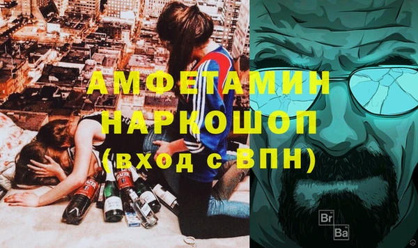 мдма Верхний Тагил
