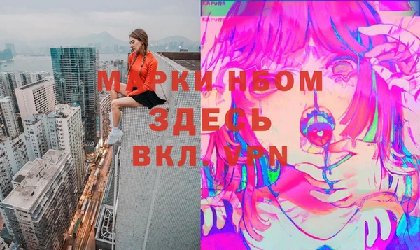 прущая мука Верхнеуральск