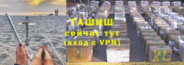 прущая мука Верхнеуральск