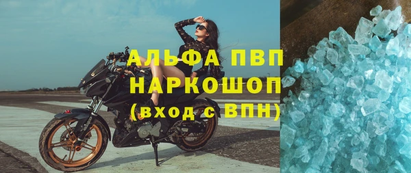 прущая мука Верхнеуральск