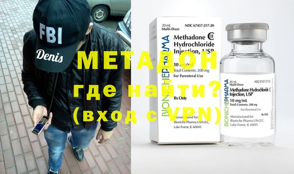 мдма Верхний Тагил