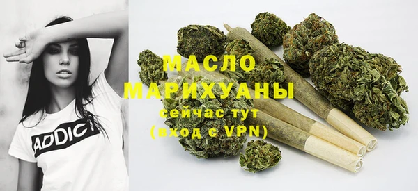 мдма Верхний Тагил