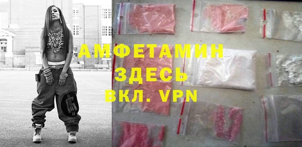 прущая мука Верхнеуральск