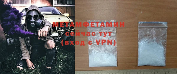 прущая мука Верхнеуральск