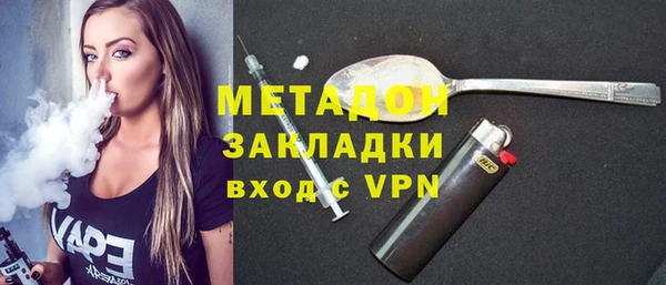 мескалин Верея