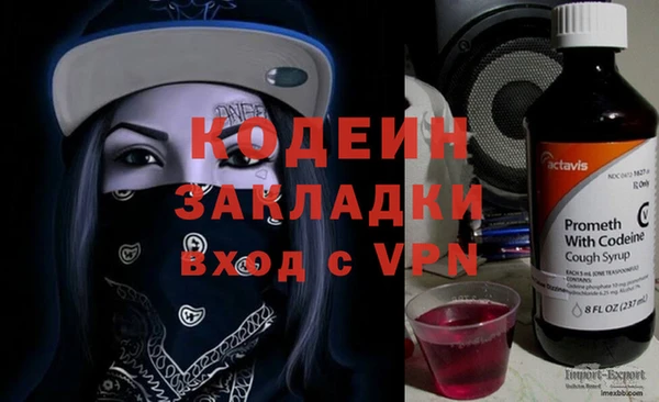 мдма Верхний Тагил