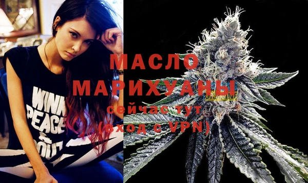 мескалин Верея