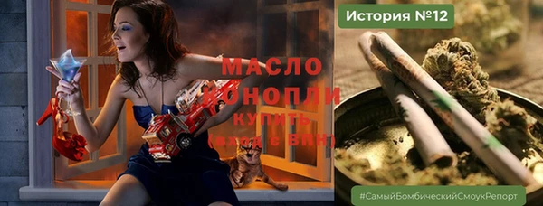 мдма Верхний Тагил