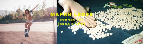 мдма Верхний Тагил