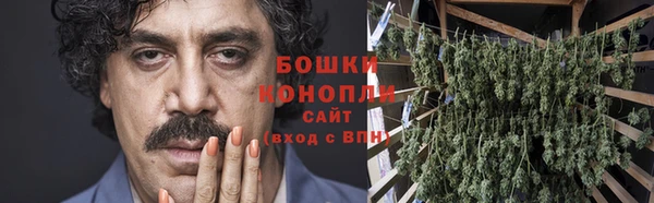 мдма Верхний Тагил