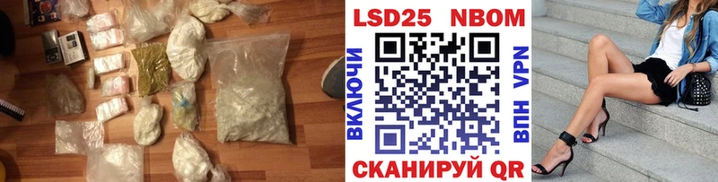 mega ССЫЛКА  закладка  Вуктыл  LSD-25 экстази ecstasy 