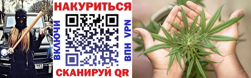 Бошки марихуана Amnesia Вуктыл